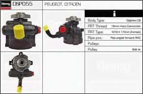 Насос ГУР Delco DSP055 Насос ГУР Delco DSP055