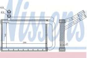 Радиатор печки Nissens 77636
