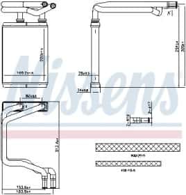 Радиатор печки Nissens 707291