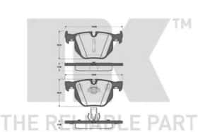Тормозные колодки NK 221526