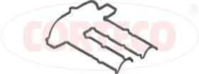 Прокладка клапанної кришки Прокладка клапанної кришки