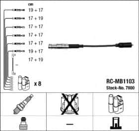 Комплект дротів запалювання NGK 7800