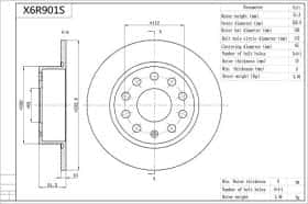 Гальмівний диск Aisin x6r901s