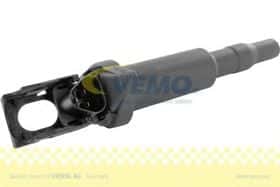 Котушка запалювання Vemo V20-70-0020