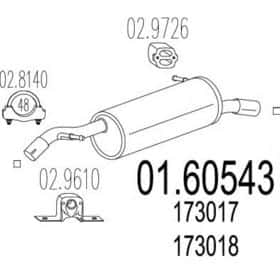 Глушитель выхлопных газов конечный