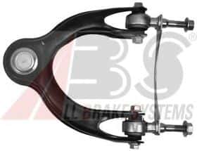 Важіль підвіски Важіль підвіски