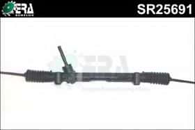 Кермова рейка ERA SR25691