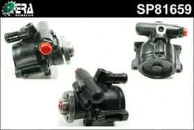 Насос ГУР ERA SP81659
