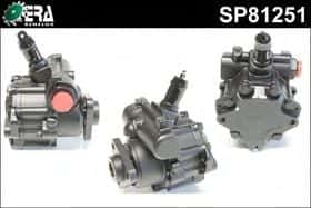 Насос ГПК ERA SP81251