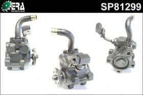 Насос ГПК ERA SP81299