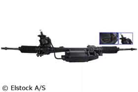 Рулевая рейка