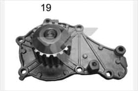 Помпа Hutchinson wp64