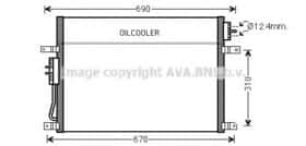 Радіатор кондиціонера
