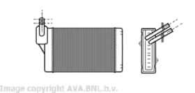 Радиатор печки AVA Quality Cooling vn6060