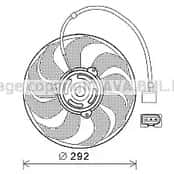 Вентилятор системи охолодження двигуна AVA Quality Cooling vn7533