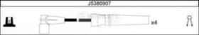Комплект дротів запалювання Nipparts J5380907