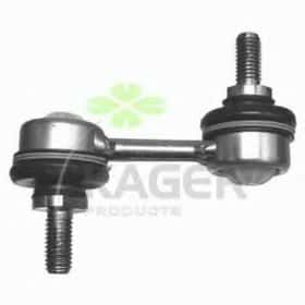 Стойка стабилизатора Kager 85-0115