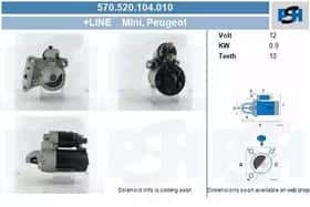 Стартер