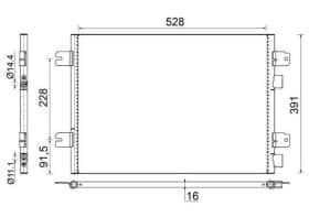 Радиатор кондиционера Mahle ac691000s