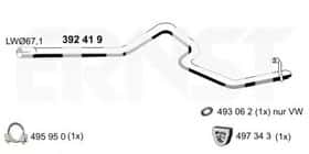 Приемная труба
