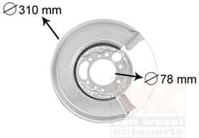 Кожух гальмівного диску