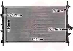 Радиатор охлаждения двигателя