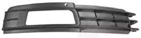 Вентиляционная решетка бампера