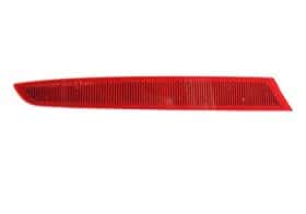 Светоотражатель