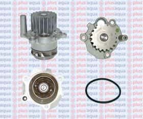 Помпа Aquaplus 85-6010