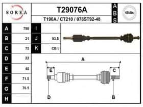 Полуось EAI T29076A