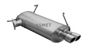 Глушитель выхлопных газов конечный