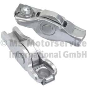 Коромисло