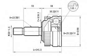 ШРУС Statim C.357
