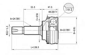 ШРУС Statim C.564