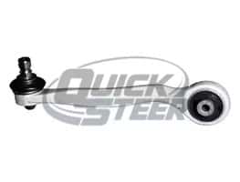 Рычаг подвески Quick Steer ca7406 Рычаг подвески Quick Steer ca7406
