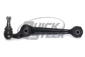 Рычаг подвески Quick Steer wa7300 Рычаг подвески Quick Steer wa7300