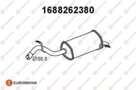 Глушник вихлопних газів кінцевий