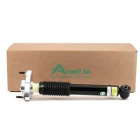 Амортизатор Arnott sk3607