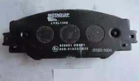 Тормозные колодки Motaquip lvxl1306
