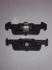 Тормозные колодки Motaquip lvxl1822