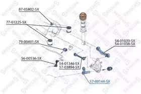 Рычаг подвески Stellox 57-00144-SX