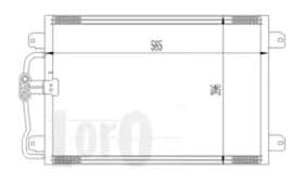 Радиатор кондиционера Abakus 0420160007