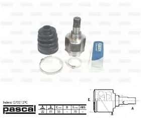 Граната Pascal G70012PC