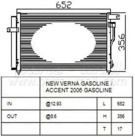 Радіатор кондиціонера Parts-Mall PXNCA-090