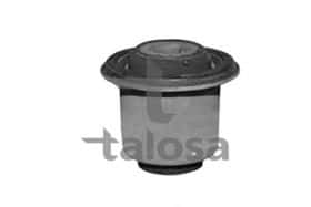 Сайлентблок важеля Talosa 57-08617