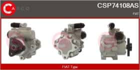 Насос ГПК Casco csp74108as