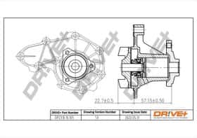 Помпа Dr!ve+ dp231010105