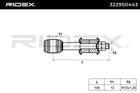 Стійка стабілізатора RIDEX 3229s0443
