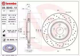 Тормозной диск Тормозной диск