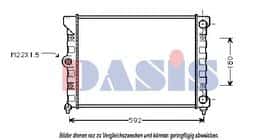 Радіатор охолодження двигуна Aks Dasis 040780N